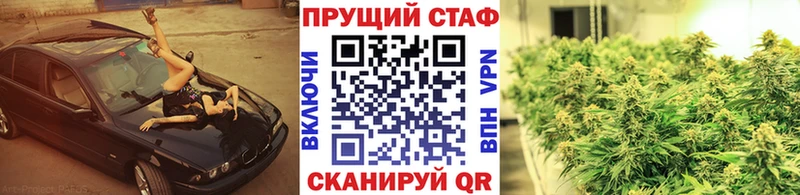 Купить наркотики сайты Меленки Гашиш  Бошки Шишки  КЕТАМИН  Мефедрон 