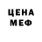 МЕТАДОН VHQ Elijah Bbc2590