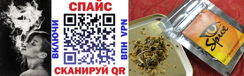 магазин продажи Меленки Бутират бутик