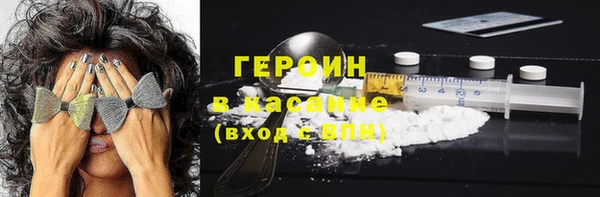 a pvp Гусев