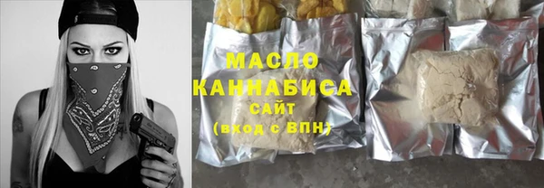 a pvp Гусев