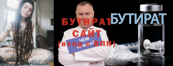 a pvp Гусев