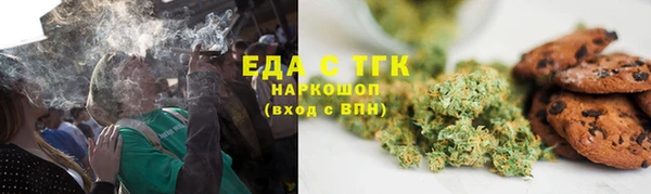 прущие крисы Заполярный