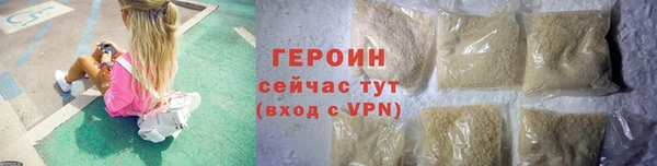 a pvp Гусев