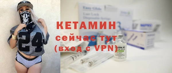 ешки Зарайск