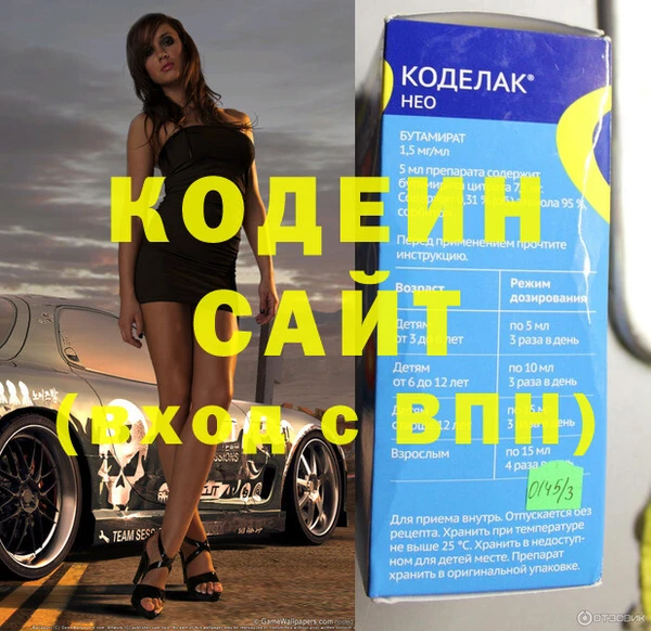 a pvp Гусев