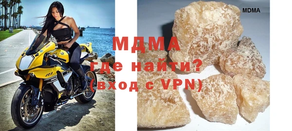 a pvp Гусев