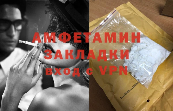 a pvp Гусев