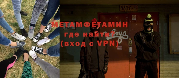 a pvp Гусев