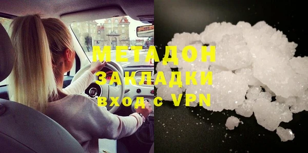 a pvp Гусев