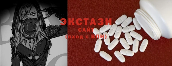 a pvp Гусев