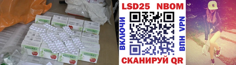 это как зайти  Меленки  LSD-25 экстази кислота 