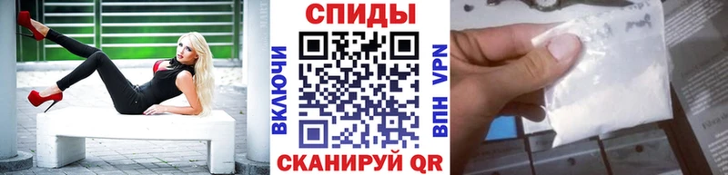 наркотики  Меленки  МЕТАМФЕТАМИН витя 