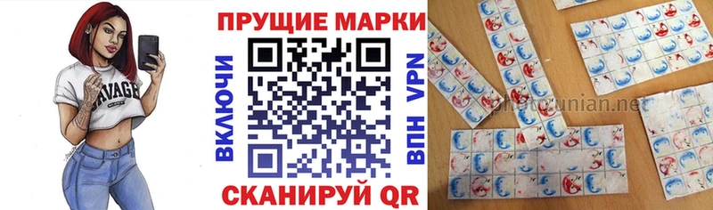 маркетплейс официальный сайт  магазин продажи   Меленки  Наркотические марки 1,5мг 